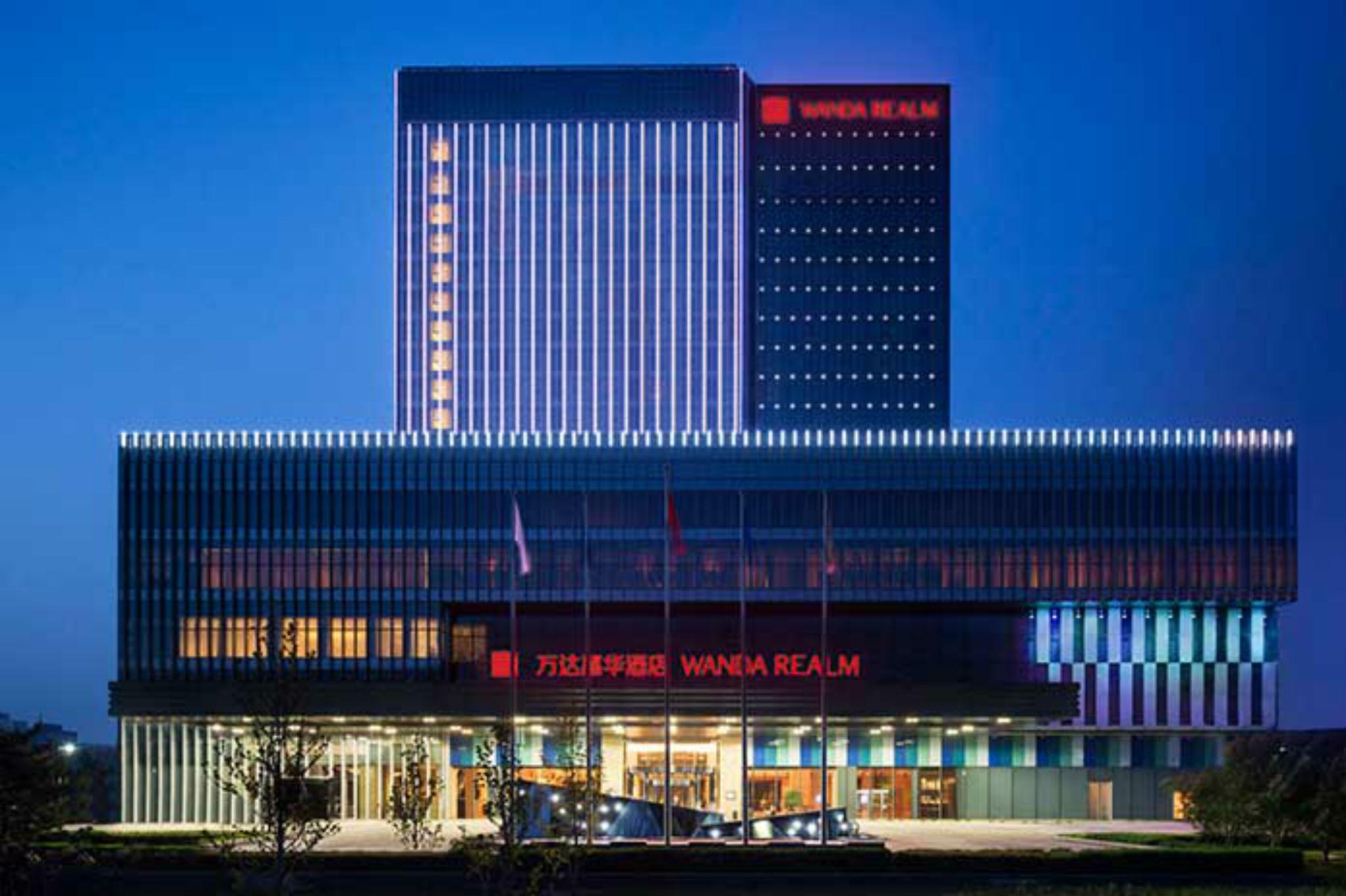 Wanda Realm Beijing Hotel Екстериор снимка