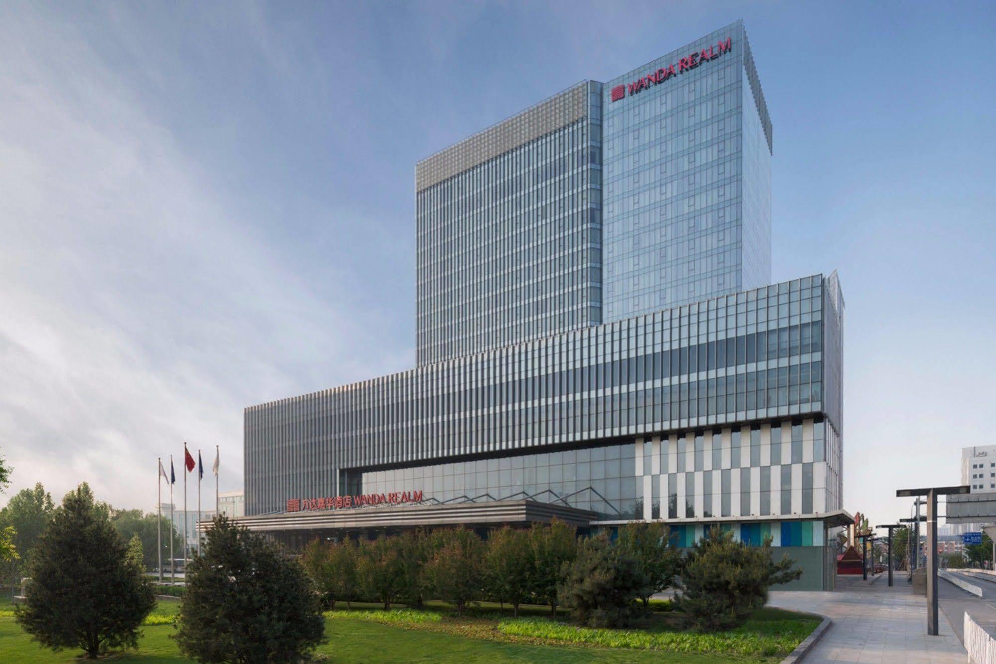 Wanda Realm Beijing Hotel Екстериор снимка